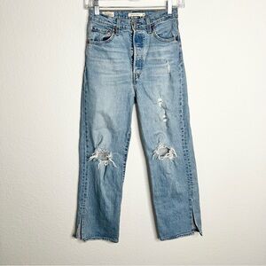 Levi's Women Size 26 Ribcage Straight Distressed Slit Hem Light Wash Jean B2-2